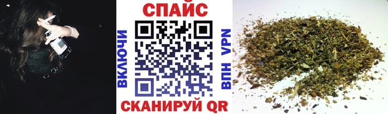 Бутират жидкий экстази где найти наркотики Карабаново
