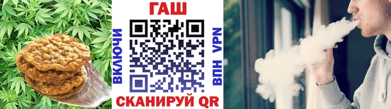 как найти закладки  маркетплейс какой сайт  Печенье с ТГК марихуана  Карабаново  мега зеркало 