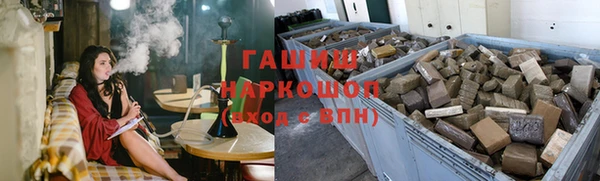 a pvp Абдулино