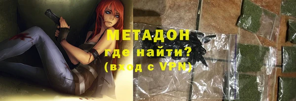 прущие крисы Абинск