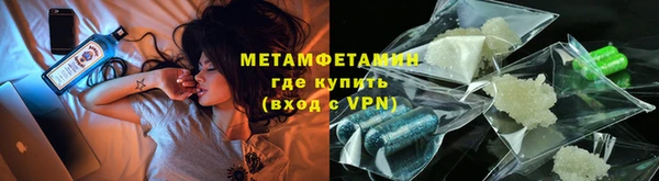 а пвп мука Сатка