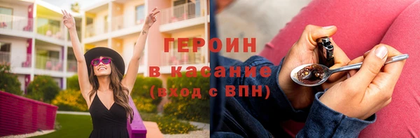 а пвп мука Сатка