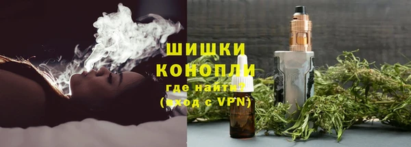 а пвп мука Сатка