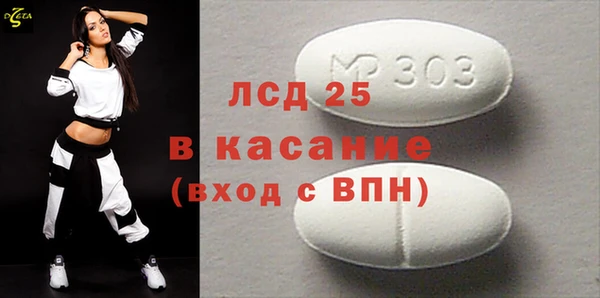 ешки Сафоново