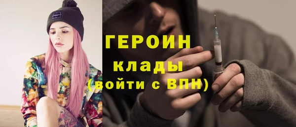дурь Абаза