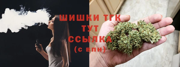 a pvp Абдулино