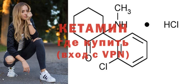 прущие крисы Абинск
