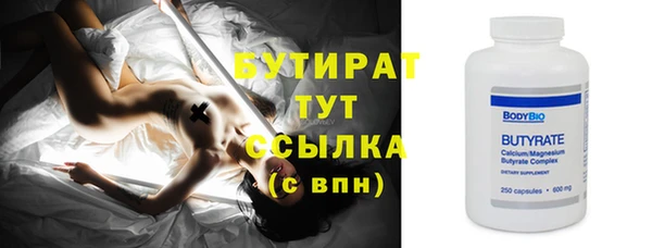 ешки Сафоново