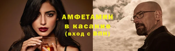 дурь Абаза