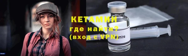 а пвп мука Сатка