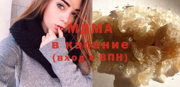 дурь Абаза