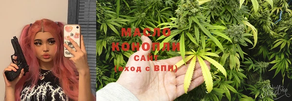а пвп мука Сатка