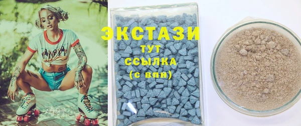 прущие крисы Абинск