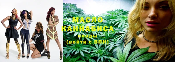 ешки Сафоново
