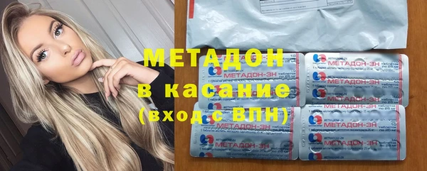 a pvp Абдулино