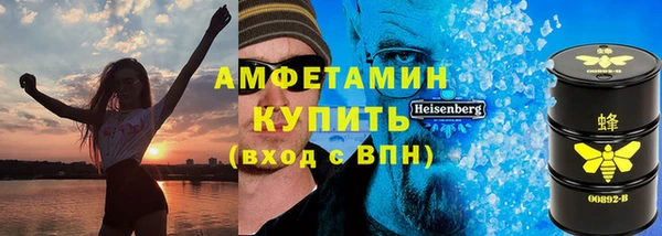 а пвп мука Сатка