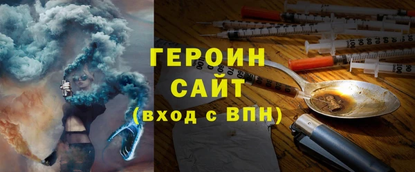дурь Абаза
