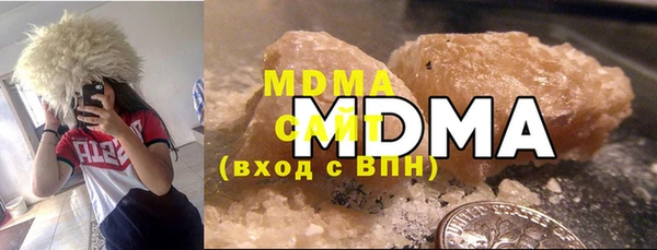 прущие крисы Абинск