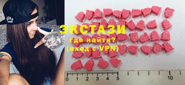 прущие крисы Абинск