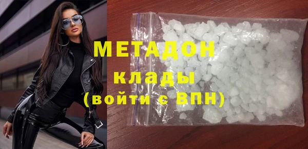 ешки Сафоново