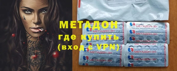 а пвп мука Сатка
