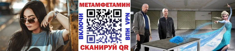 дарнет шоп  Карабаново  hydra   Первитин кристалл 