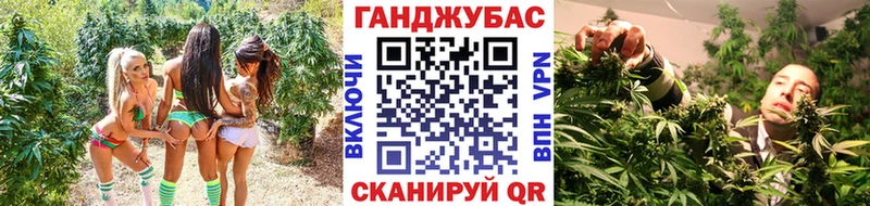 блэк спрут сайт  Карабаново  Каннабис Ganja 